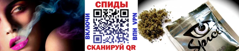 Бутират оксибутират  Горячеводский 