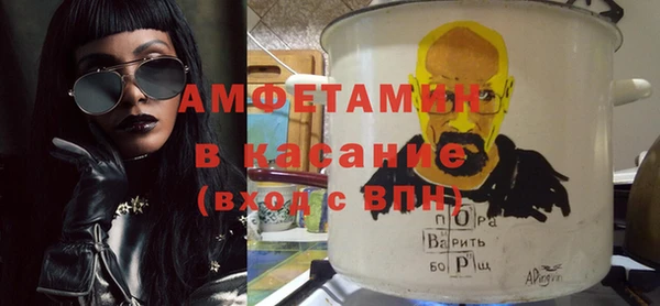 2c-b Няндома
