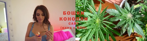 герыч Нягань
