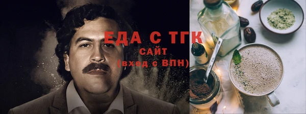 2c-b Няндома