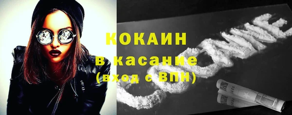 2c-b Няндома