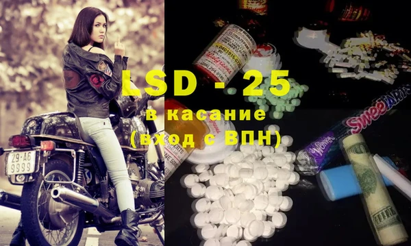 2c-b Няндома