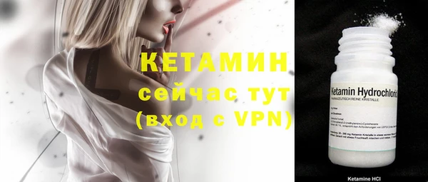 герыч Нягань