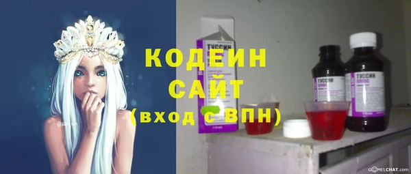2c-b Няндома