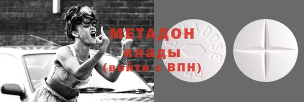 герыч Нягань