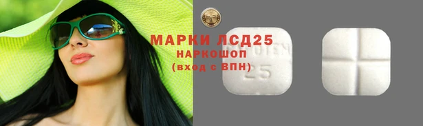 2c-b Няндома