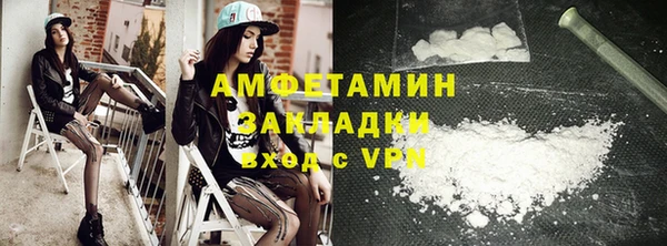 2c-b Няндома
