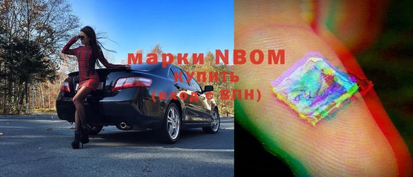 2c-b Няндома
