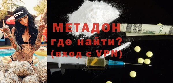 герыч Нягань