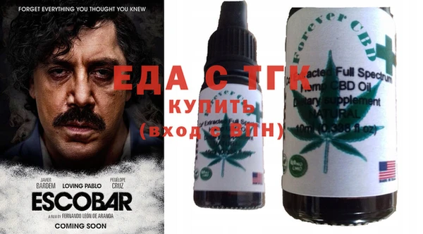 2c-b Няндома