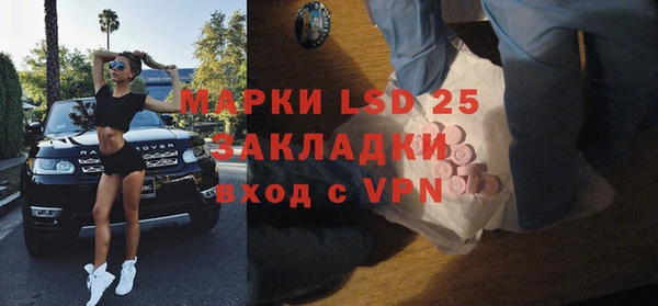 герыч Нягань