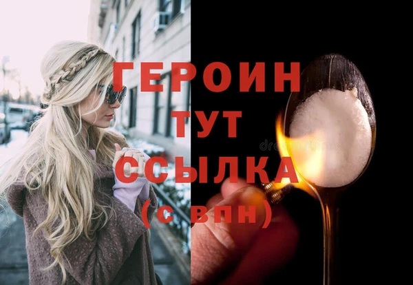 2c-b Няндома
