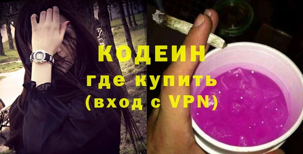 2c-b Няндома