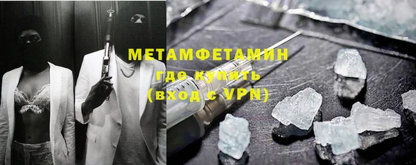 2c-b Няндома
