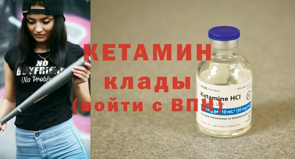 2c-b Няндома