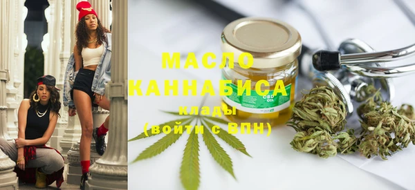 герыч Нягань