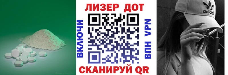 купить наркоту  Горячеводский  Лсд 25 экстази кислота 