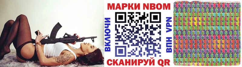 Наркотические марки 1,5мг где купить МЕГА рабочий сайт Горячеводский